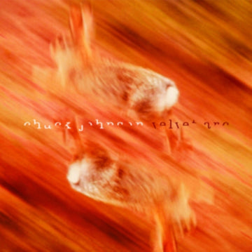 JOHNSON, CHUCK | VELVET ARC | VINYL RECORD (LP)