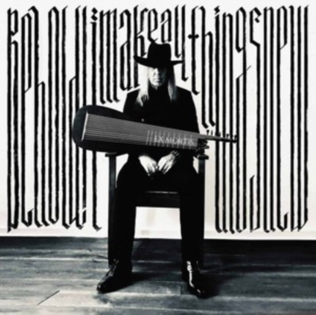VAN WISSEM, JOZEF | BEHOLD! I MAKE ALL THINGS NEW | VINYL RECORD (LP)