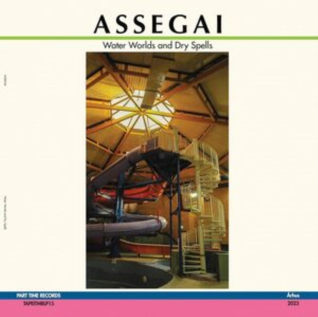 ASSEGAI | WATER WORLDS & DRY SPELLS | VINYL RECORD (LP)