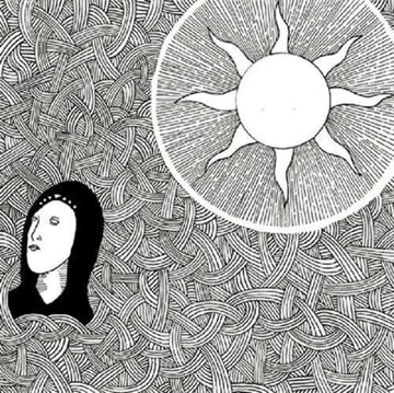 DIRECT EFFECT | SUNBURN | VINYL RECORD (LP)