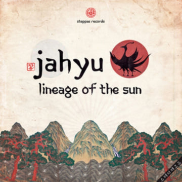JAHYU | LINEAGE OF THE SUN | VINYL RECORD (LP)