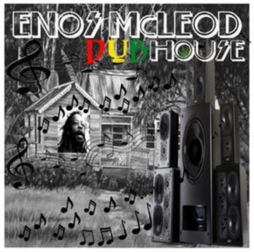 DUB HOUSE | VINYL RECORD (LP)
