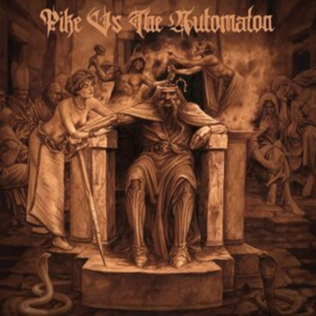 PIKE VS THE AUTOMATON | PIKE VS THE AUTOMATON | VINYL RECORD (LP)