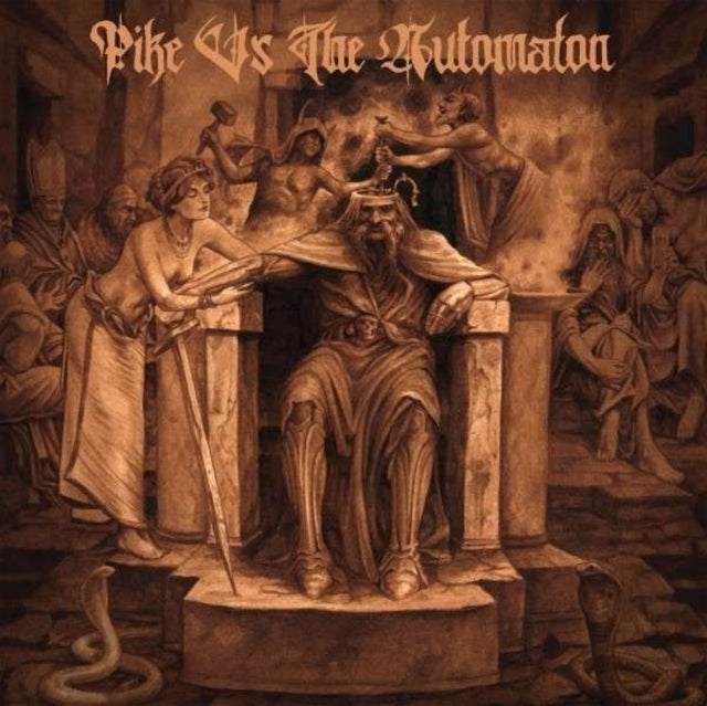 PIKE VS THE AUTOMATON | PIKE VS THE AUTOMATON (RUBY VINYL) | VINYL RECORD (LP)