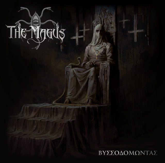 MAGUS | VISSODOMONTAS (SMOKEY VINYL) | VINYL RECORD (LP)