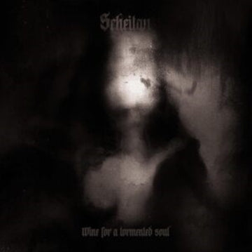 WINE FOR A TORMENTED SOUL (LIMITED PURPLE VINYL) | VINYL RECORD (LP)