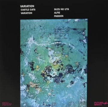 SUZUKI, HIROSHI; MASAHIKO TOGASHI QUINTET | VARIATION | VINYL RECORD (LP)