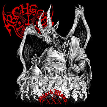 ARCHGOAT | BLACK MASS XXX | VINYL RECORD (LP)