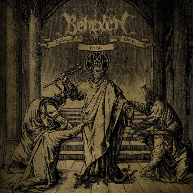 BEHEXEN | MY SOUL FOR HIS GLORY | VINYL RECORD (LP)