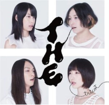 TRICOT | T H E (TAN GALAXY VINYL) | VINYL RECORD (LP)