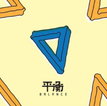 ELEPHANT GYM | BALANCE (CREME & SKY BLUE VINYL) | VINYL RECORD (LP)