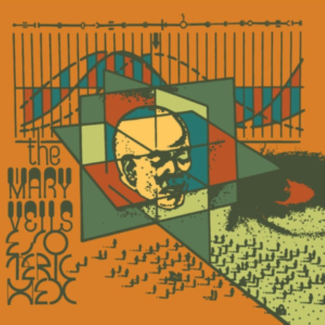 MARY VEILS | ESOTERIC HEX | VINYL RECORD (LP)