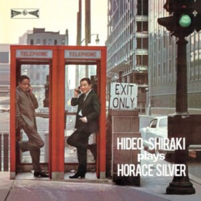 SHIRAKI, HIDEO QUINTET | PLAYS HORACE SILVER | VINYL RECORD (LP)