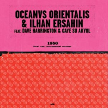 ERSAHIN,  ILHAN | 1980 | 10IN VINYL