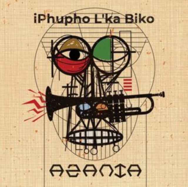 IPHUPHO L'KA BIKO | AZANIA | VINYL RECORD (LP)