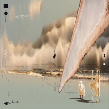 CHOTT (DELUXE EDITION/CLEAR VINYL/180G) | VINYL RECORD (LP)