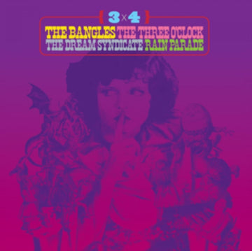 VARIOUS ARTISTS | 3 X 4 (2LP/PSYCHEDELIC SWIRL VINYL) | VINYL RECORD (LP)