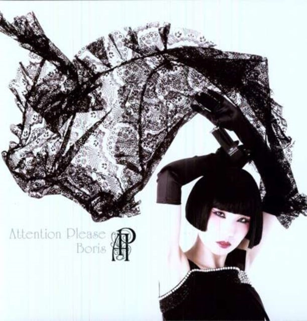 BORIS | ATTENTION PLEASE | VINYL RECORD (LP)