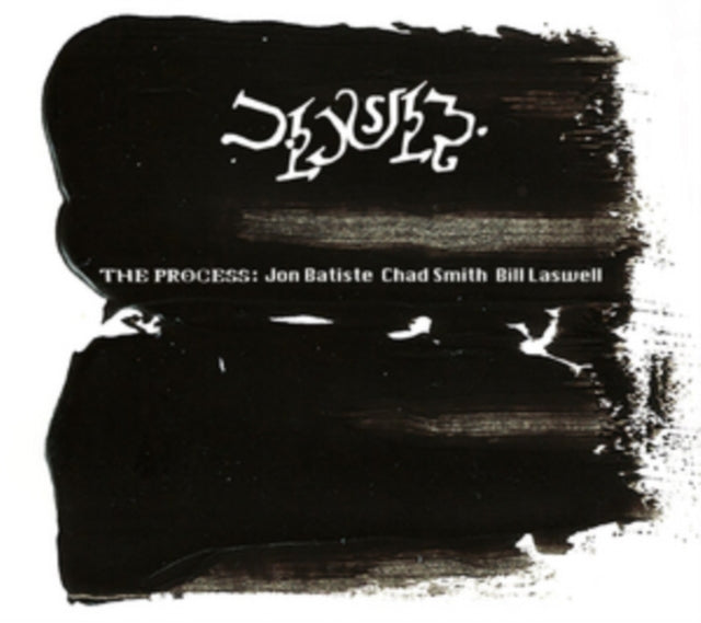 PROCESS | PROCESS | VINYL RECORD (LP)