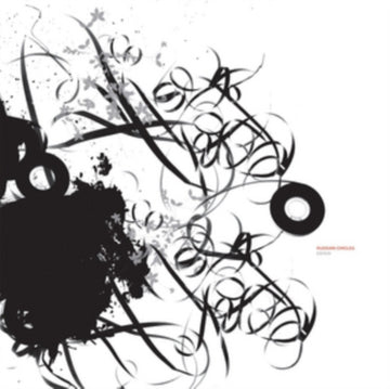 ENTER | VINYL RECORD (LP)