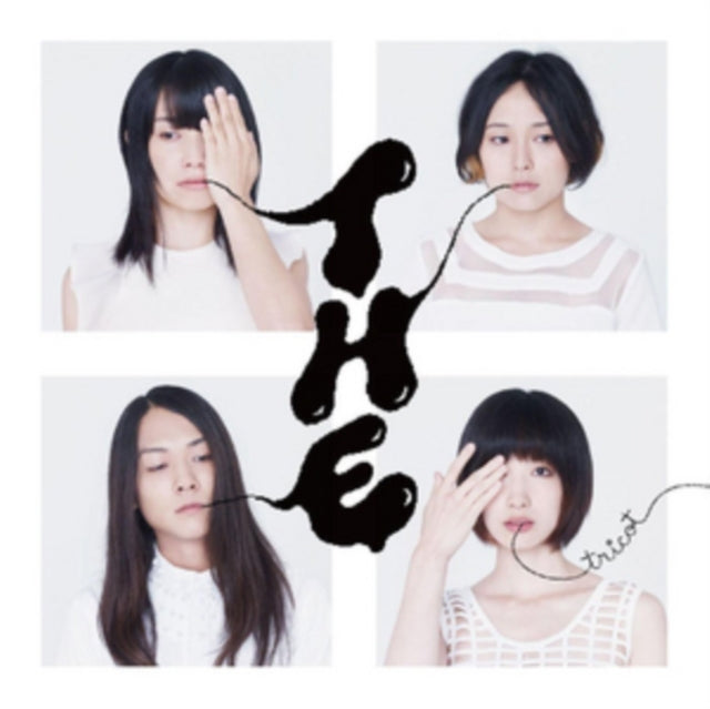 TRICOT | T H E (DL CODE) | VINYL RECORD (LP)