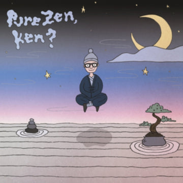 PURE ZEN KEN | VINYL RECORD (LP)