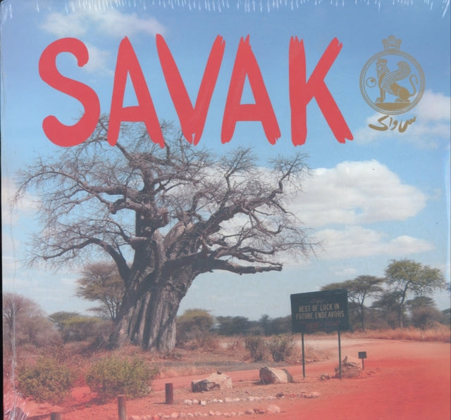 SAVAK | BEST OF LUCK IN FUTURE ENDEAVORS (DL CODE) | VINYL RECORD (LP)