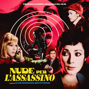 NUDE PER L'ASSASSINO | VINYL RECORD (LP)