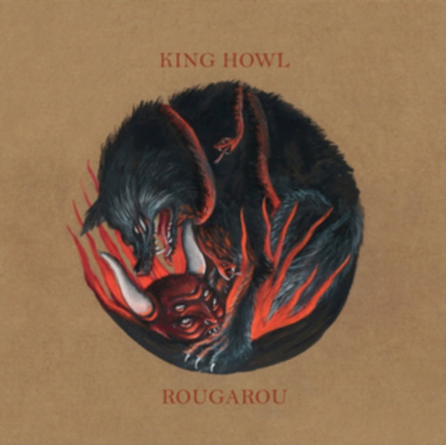 UNKNOWN | ROUGAROU | VINYL RECORD (LP)