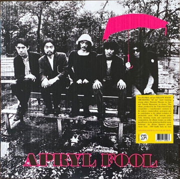 APRYL FOOL | APRYL FOOL (PINK VINYL) | VINYL RECORD (LP)