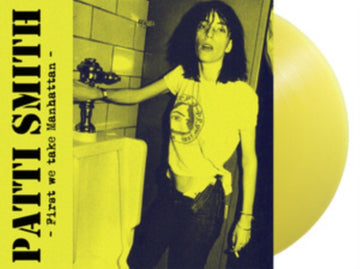 FIRST WE TAKE MANHATTAN (COLOR VINYL) | VINYL RECORD (LP)