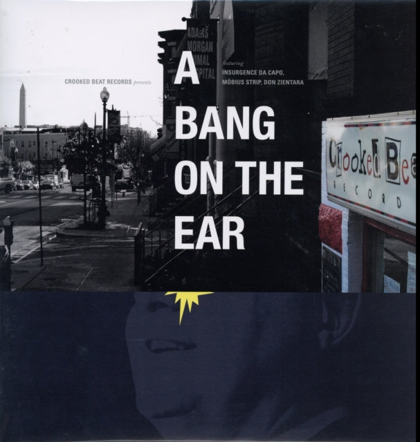 VARIOUS ARTISTS | CROOKED BEAT RECORDS: BANG ON THE EAR (RANDOM RED OR BLACK VINYL) | VINYL RECORD (LP)