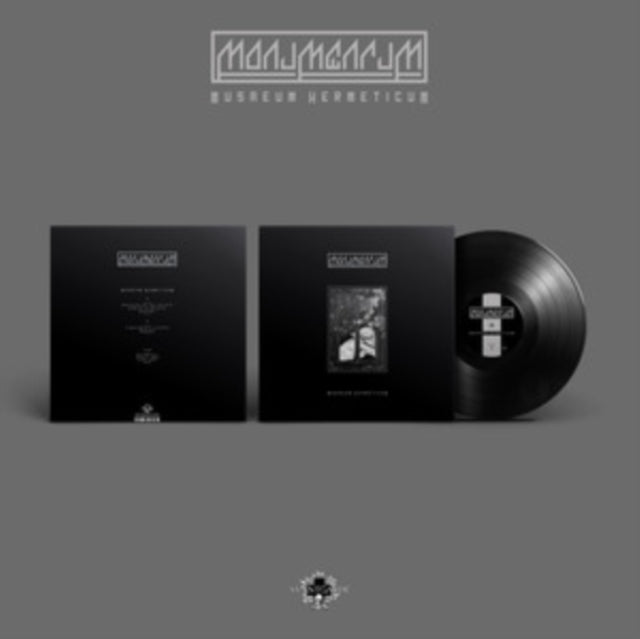 MONUMENTUM | MUSAEUM HERMETICUM | VINYL RECORD (LP)