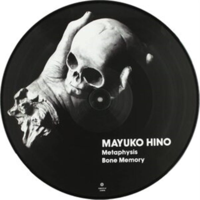 CONTROLLED DEATH; MAYUKO HINO | SPLIT (PICTURE DISC) | VINYL RECORD (LP)