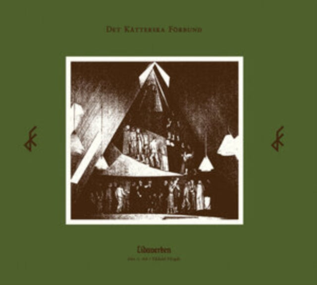 DET KATTERSKA FORBUND | LIDAVERKEN DEL I: ATT I VADELD FORGAS | VINYL RECORD (LP)