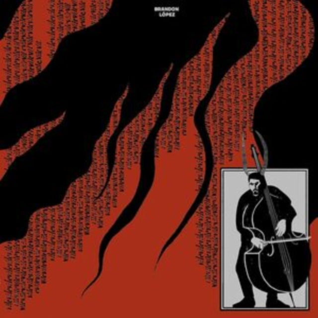 LOPEZ, BRANDON | VILEVILEVILEVILEVILEVILEVILEVILE | VINYL RECORD (LP)