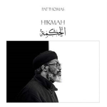 HIKMAH | VINYL RECORD (LP)