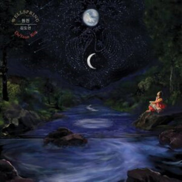 WELLSPRING | VINYL RECORD (LP)