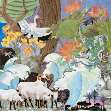 LIGHT BEAMS | WILD LIFE | VINYL RECORD (LP)