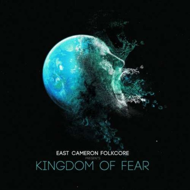 EAST CAMERON FOLKCORE | KINGDOM OF FEAR | VINYL RECORD (LP)