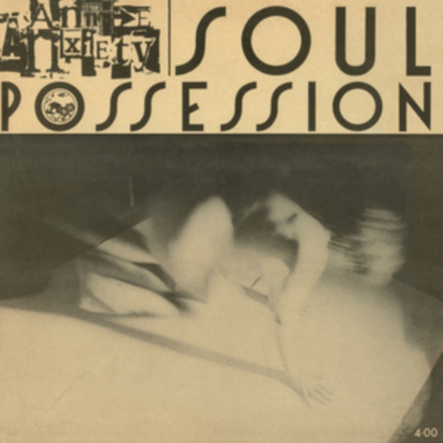 ANXIETY, ANNIE | SOUL POSSESSION | VINYL RECORD (LP)