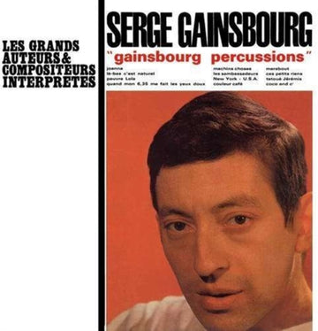 GAINSBOURG PERCUSSIONS | VINYL RECORD (LP)