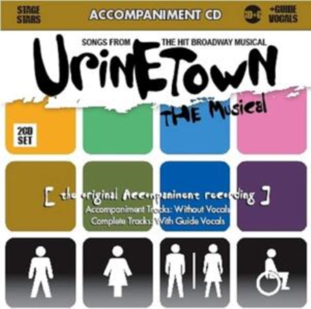 KARAOKE | URINETOWN | CD