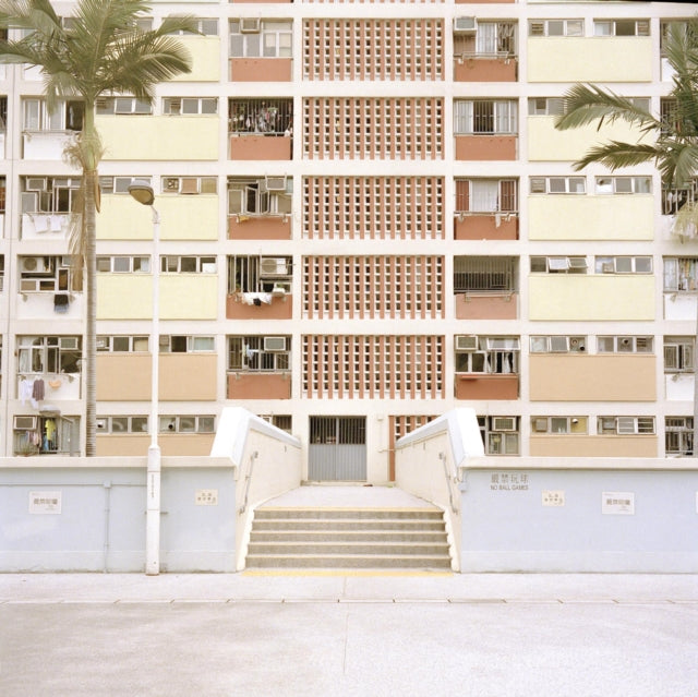 OSO OSO | YUNAHON MIXTAPE | VINYL RECORD (LP)