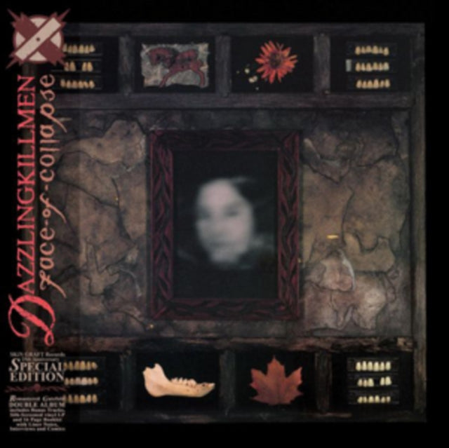 DAZZLING KILLMEN | FACE OF COLLAPSE (SPECIAL EDITION) | VINYL RECORD (LP)