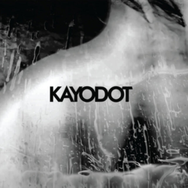 KAYO DOT | HUBARDO | VINYL RECORD (LP)