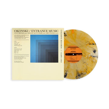 ENTRANCE MUSIC (ORANGE & BLACK SWIRL VINYL) | VINYL RECORD (LP)