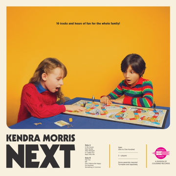NEXT (BLUE & YELLOW GALAXY SWIRL VINYL) | VINYL RECORD (LP)