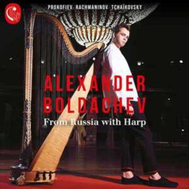 UNKNOWN | ALEXANDER BOLDACHEV FROM RUSSIA WITH HAR | CD