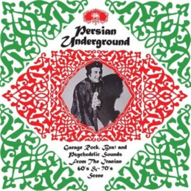 VARIOUS ARTISTS | PERSIAN UNDERGROUND | VINYL RECORD (LP)